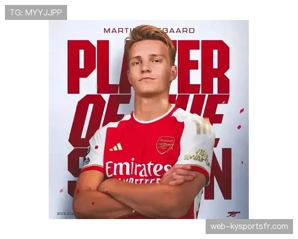 厄德高担任阿森纳队长的领袖价值体现在哪些关键维度？