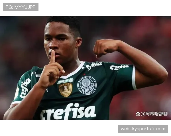 恩德里克单兵爆破能力解析：个人进攻如何高效终结？