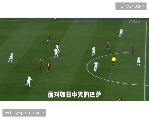 巴萨传控华丽却难破僵局，锋线乏力是否制约争冠形势？