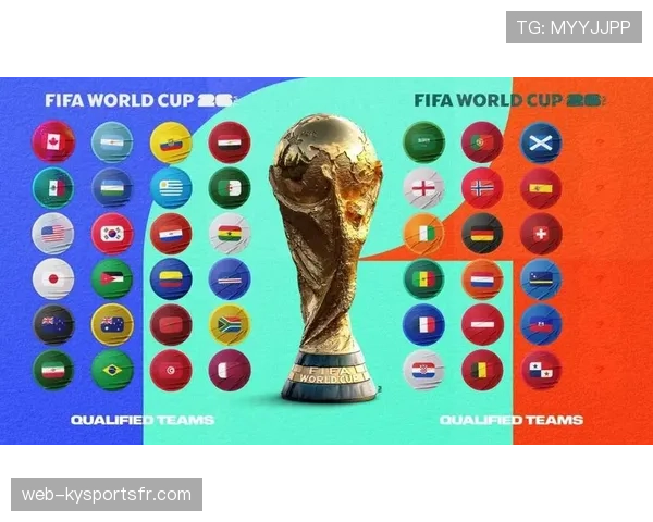 比利时2026世界杯小组赛赛程预测及出线形势分析