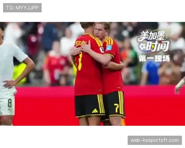 比利时晋级世界杯32强：G组头名身份出线