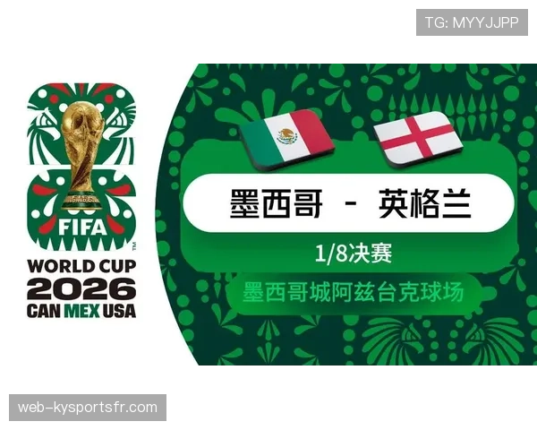 法国1-0巴拉圭赛后复盘：防守稳定帮助球队晋级